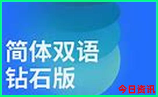 白银市十大旅游景点