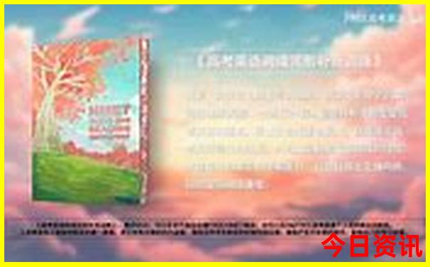 夏天适合到哪去玩