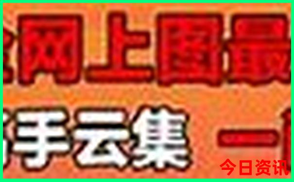8月下旬旅游最适合的城市
