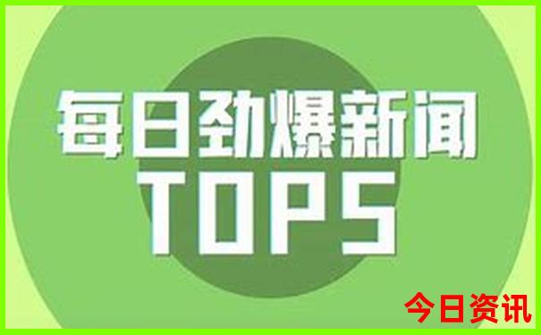 四川自由行旅游攻略最佳线路
