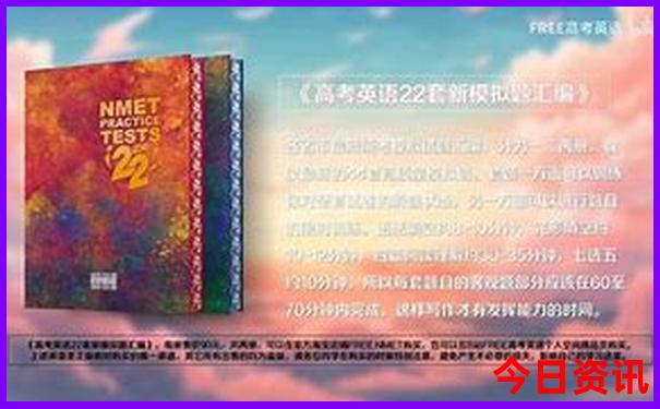 重庆2天一夜旅游