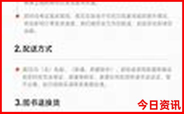 湖州附近旅游景区哪里好玩