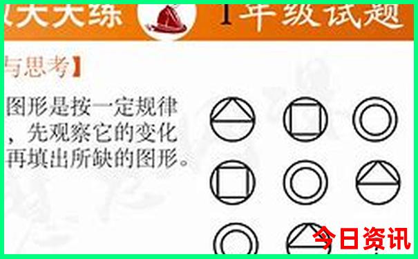 镜泊湖旅游景点攻略