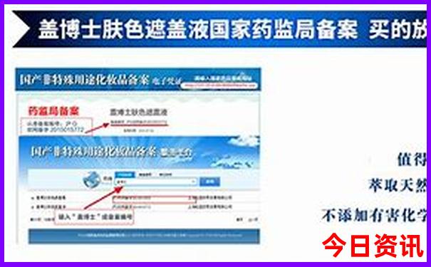 旅游攻略云南自由行