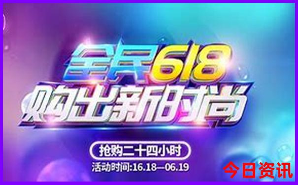 霞浦旅游团报名二日游
